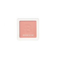 REAL ME WATER COLOR BLUSHER