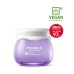 BLUEBERRY HYDRATING CREAM 55G