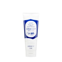 HOKKAIDO MILK BODY LOTION 200ML