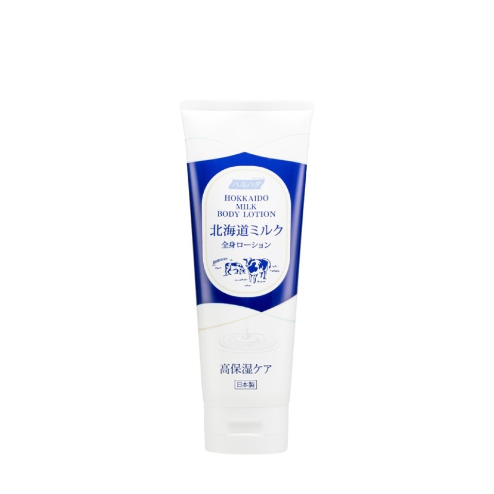 HOKKAIDO MILK BODY LOTION 200ML