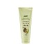 AVOCADO BODY SCRUB 200G