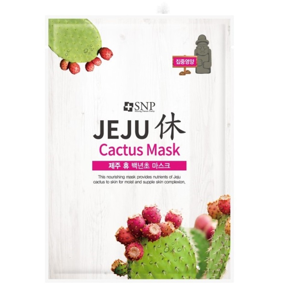 JEJU REST CACTUS MASK 1'S