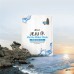 JEJU REST MARINE WATER MASK 1'S