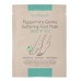 PEPPERMINT GENTLE SOFTENING FOOT MASK 18ML