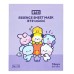 MIX ESSENCE SHEET MASK 7&APOS;S