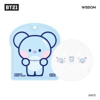 MOISTURIZING ESSENCE SHEET MASK 7&APOS;S (KOYA)