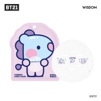 VITALIZING ESSENCE SHEET MASK 7&APOS;S (MANG)