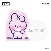 BRIGHTENING ESSENCE SHEET MASK 7&APOS;S (COOKY)