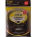 FULI FACIAL SPONGE (REACTIVE CARBON)
