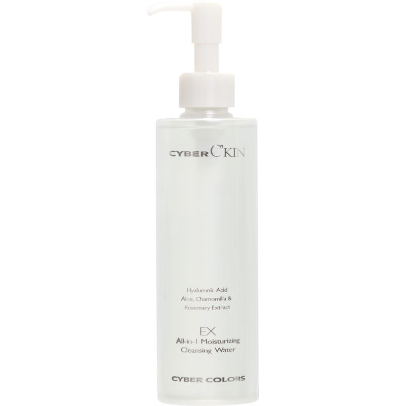 EX ALL IN ONE MOISTURIZING CLEANSING WATER 250ML