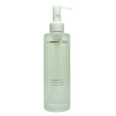 EX ALL IN ONE MOISTURIZING CLEANSING WATER 250ML
