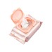 MAKEUP REMOVER WIPES 30&APOS;S (GRAPEFRUIT)