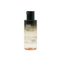 GRAPEFRUIT PURIFY CLEANS OIL 50ML