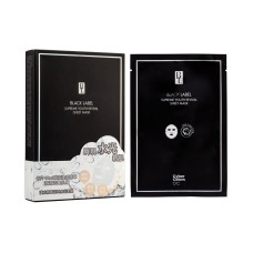BLACK LABEL SUPREME YOUTH REVIVAL SHEET MASK 40MLX5&APOS;S