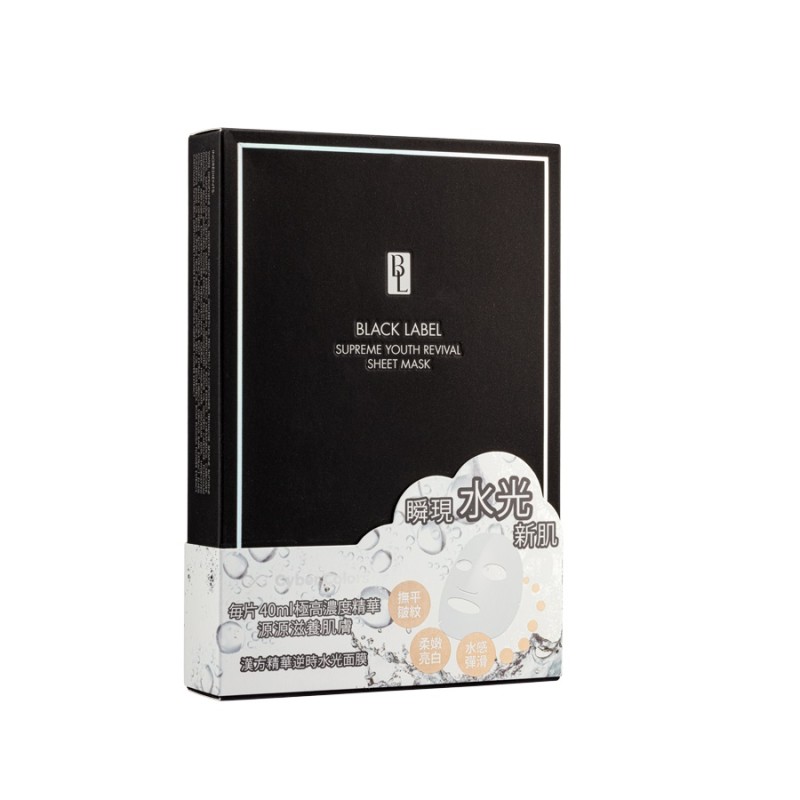 BLACK LABEL SUPREME YOUTH REVIVAL SHEET MASK 40MLX5&APOS;S