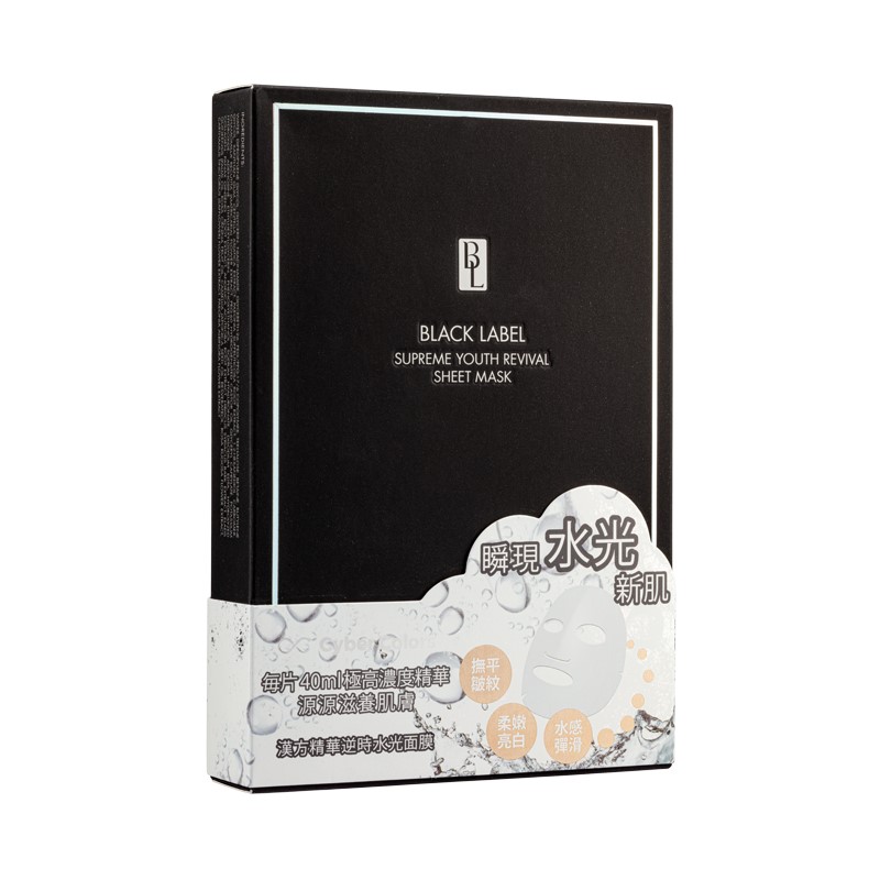BLACK LABEL SUPREME YOUTH REVIVAL SHEET MASK 40MLX5&APOS;S