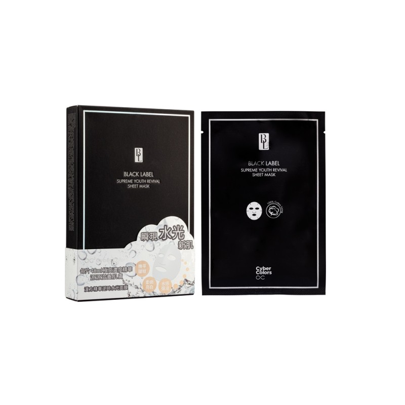 BLACK LABEL SUPREME YOUTH REVIVAL SHEET MASK 40MLX5&APOS;S