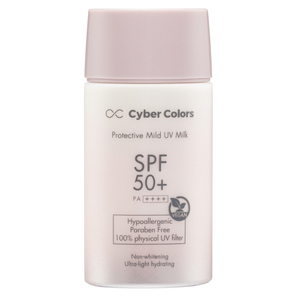 PROTECTIVE MILD UV MILK  SPF50+ PA++++
