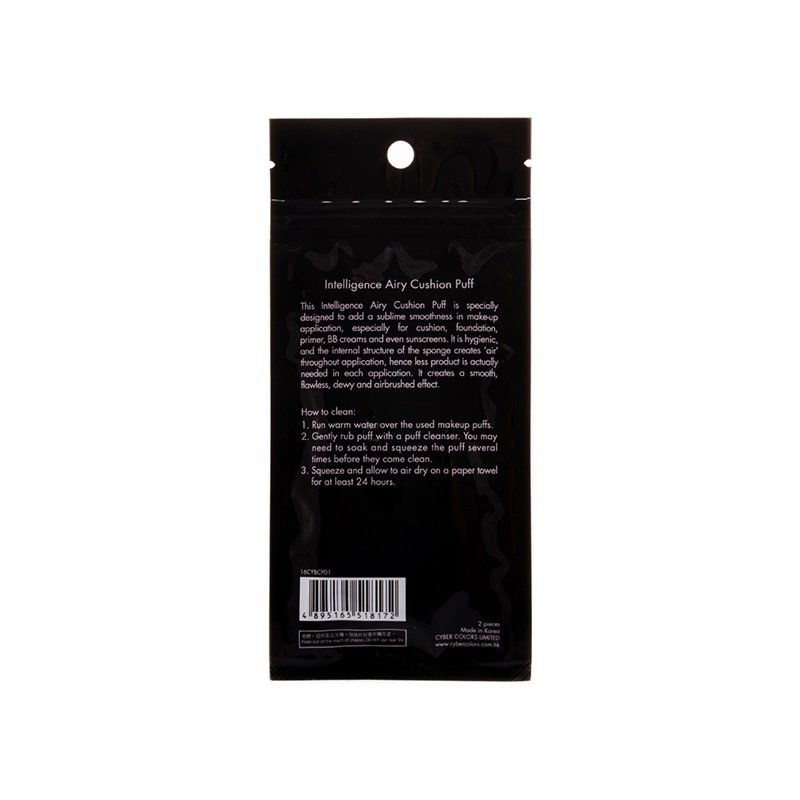 INTELLIGENCE AIRY CUSHION PUFF 2&APOS;S (BLACK)