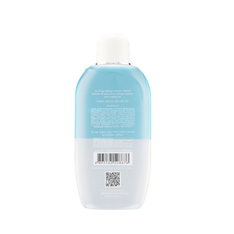 GENTLE LIP & EYE MAKEUP REMOVER