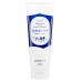 HOKKAIDO MILK BODY LOTION 200ML