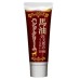 HORSE OIL HAND TREATMENT CREAM 60G