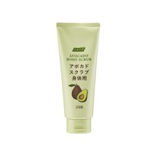 AVOCADO BODY SCRUB 200G