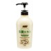 GINGER CONDITIONER 600ML