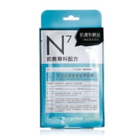 EX WILL REGRET MASK-MOISTURISE YOUR SKIN 4&APOS;S