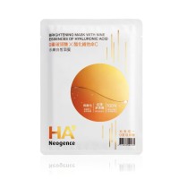 HA9 BRIGHTENING MASK WITH NINE ESSENCES OF HYALURONIC ACID 5&APOS;S