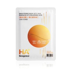 HA9 BRIGHTENING MASK WITH NINE ESSENCES OF HYALURONIC ACID 5&APOS;S