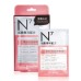 KOREAN GIRLS MASK-HYDRATE SKIN 4&APOS;S