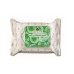 MAKEUP CLEANSING TISSUES 30'S (CUCUMBER)