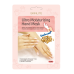 ULTRA MOISTURIZING HAND MASK 1'S (OATMEAL)