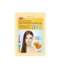 INTENSIVE RECOVERY HAIR MASK+ HAIR CAP 20ML (HONEY)