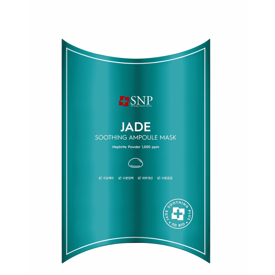 JADE SOOTHING AMPOULE MASK 10'S