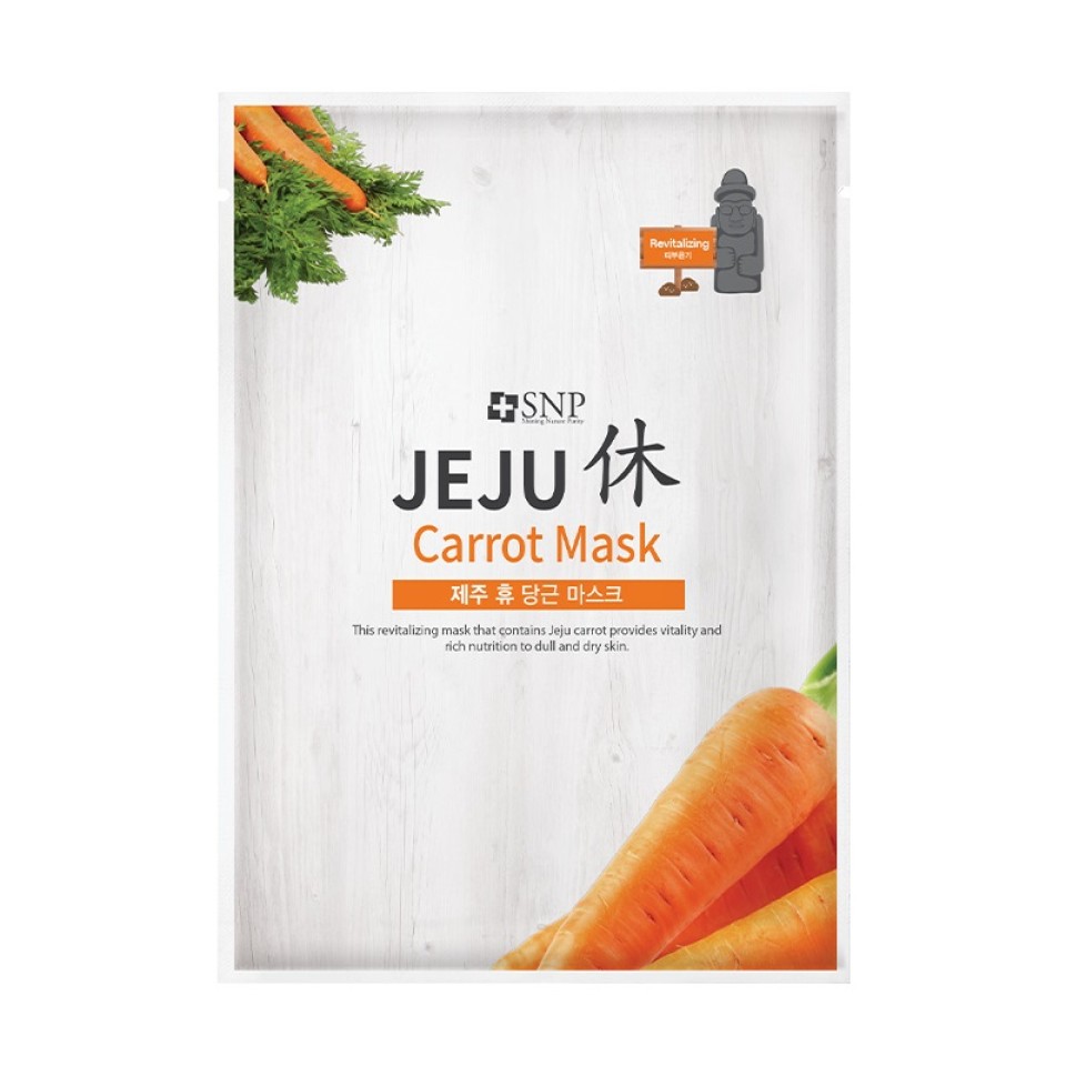 JEJU REST CARROT MASK 1'S