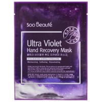 ULTRA VIOLET HAND MASK 18ML