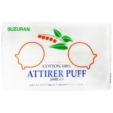 ATTIRER SPONGE 240&APOS;S